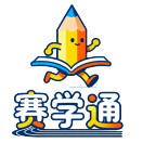 全国性竞赛活动白名单服务平台